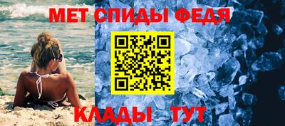 a pvp Азнакаево