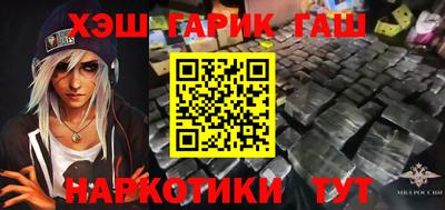 кокаин VHQ Гагарин
