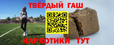 a pvp Азнакаево