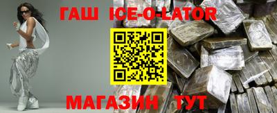 не бодяженный Гай