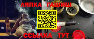 прущие крисы Гатчина
