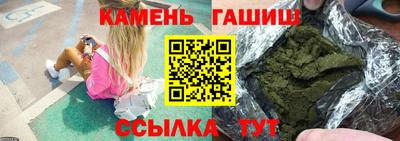 марихуана Абинск