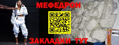 кокаин VHQ Гагарин