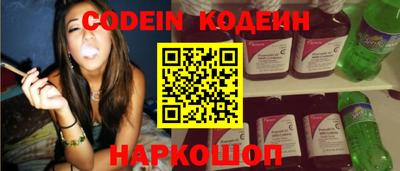 не бодяженный Гай