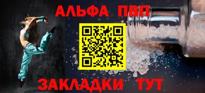не бодяженный Гай