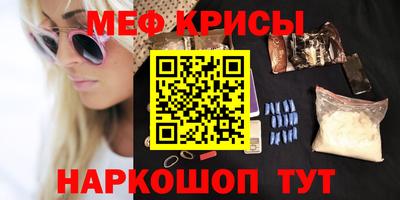 синтетический гашиш Азнакаево