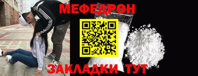 a pvp Азнакаево