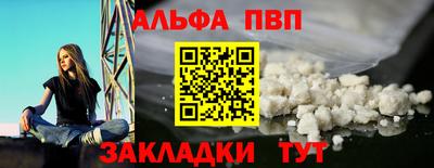 прущие крисы Гатчина