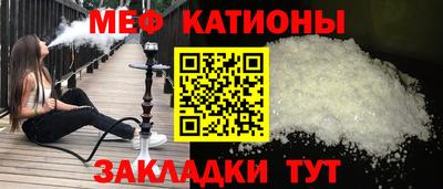 прущие крисы Гатчина