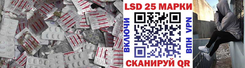 Лсд 25 экстази ecstasy  Дюртюли 