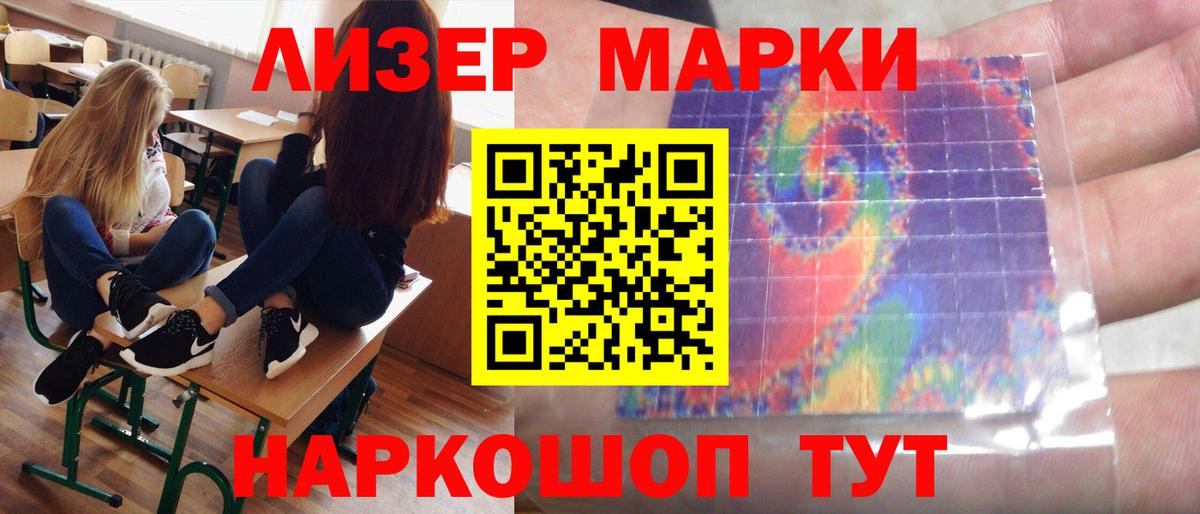 Дюртюли  Лсд 25 экстази кислота  Вход с VPN 