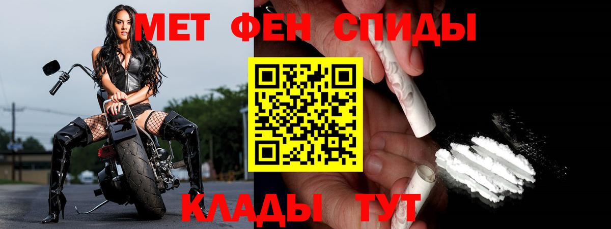 Метамфетамин кристалл Дюртюли
