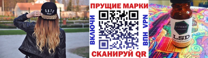 blacksprut как войти  Дюртюли  Марки 25I-NBOMe 1,8мг 