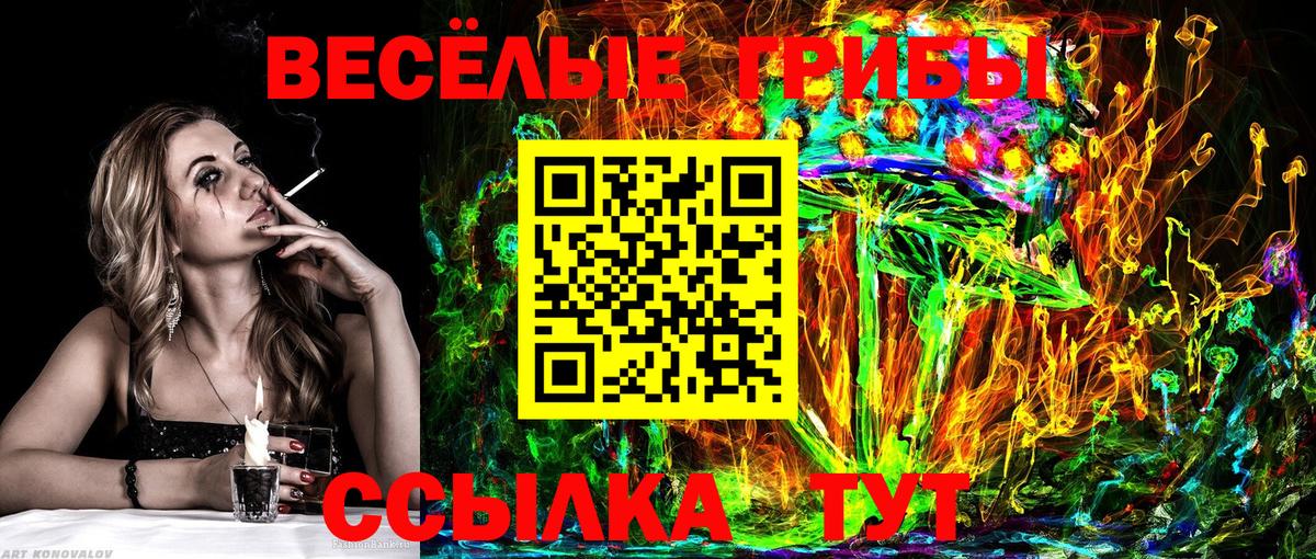 ЭКСТАЗИ  Гашиш  МАРИХУАНА  Вход с VPN  Дюртюли  КОКАИН  Меф  