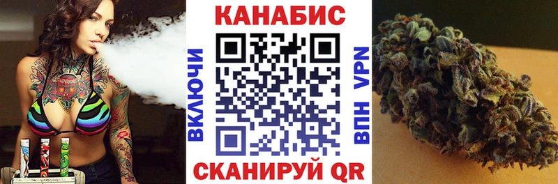 площадка телеграм  цены наркотик  Дюртюли  Бошки Шишки OG Kush  KRAKEN как войти 