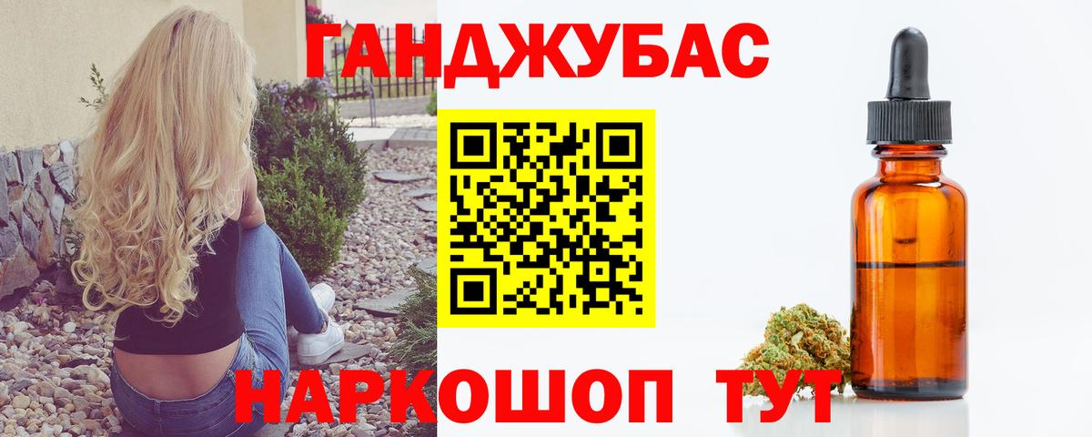 Марихуана VHQ  Вход с VPN  МАРИХУАНА марихуана  Бошки марихуана VHQ  Дюртюли 